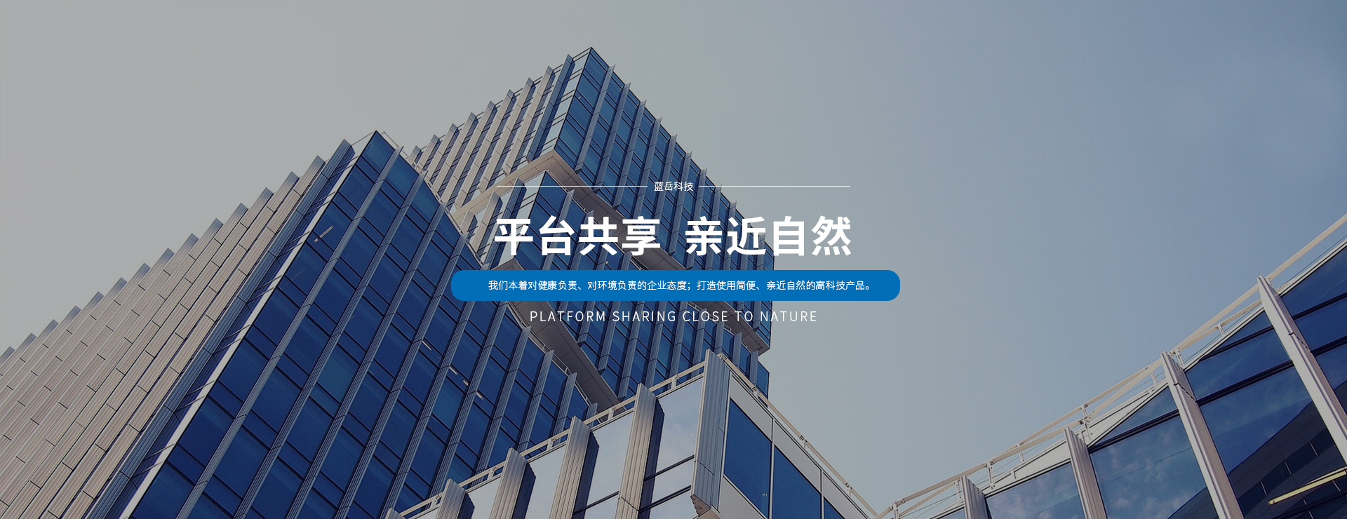 矽PU球場塗料